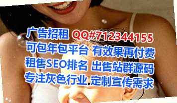 桥东供卵生物科技有限公司