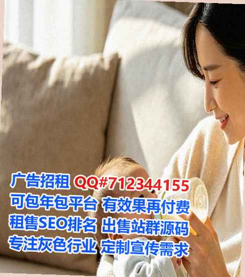 桥东卵妹货运工作室