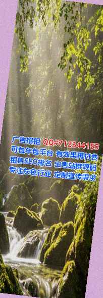 桥东卵子企业管理公司
