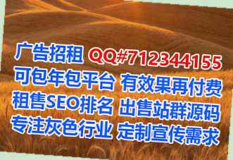 巧家代怀建材经营部