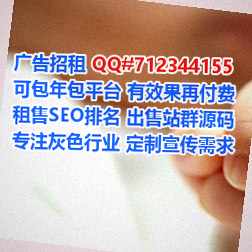 巧家借卵子五金门市部