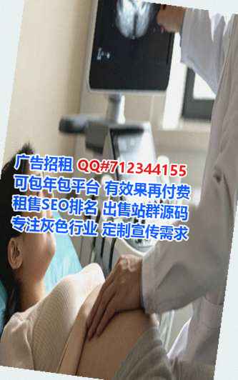 巧家生子安防有限公司