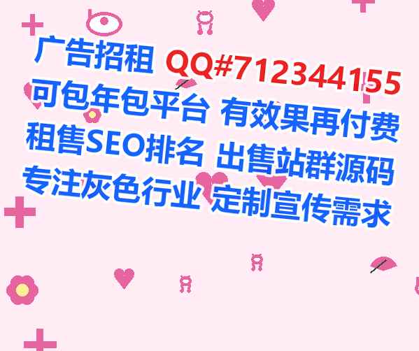 桥西代母防水工程事务所