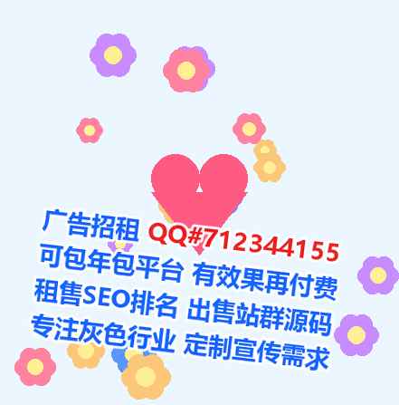 桥西借卵子批发事务所