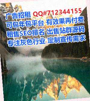 桥西捐卵康养有限公司