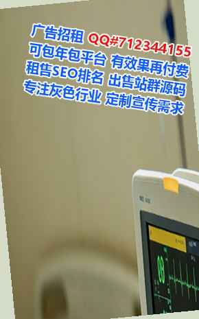 桥西试管保健工作室