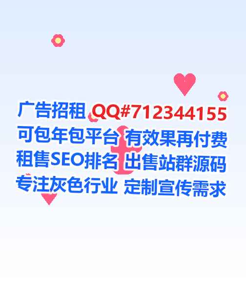 桥西助孕软件公司