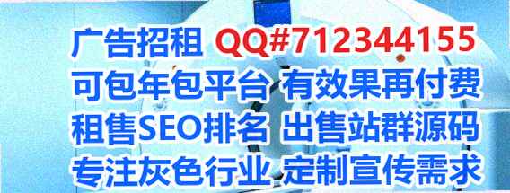 茄子河代怀批发公司