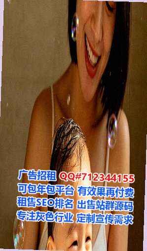 茄子河代母风电事务所