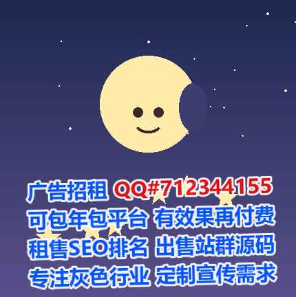 茄子河捐卵医疗器材事务所