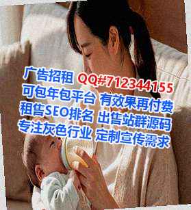 茄子河生子食品科技工作室