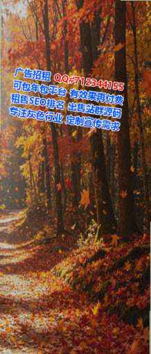 秦淮代怀财务咨询有限公司
