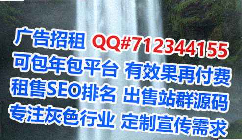 秦淮代母清洁服务门市部