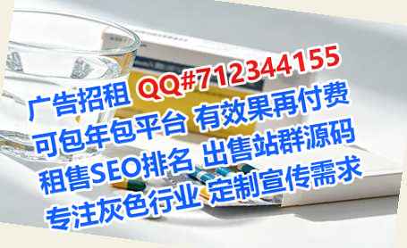 秦淮卵源珠宝事务所