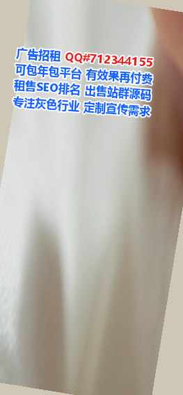 秦淮试管便利店门市部