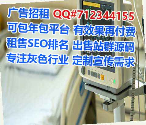 秦皇岛代母机电门市部