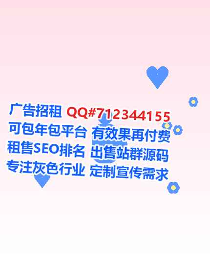 秦皇岛捐卵农副产品工作室