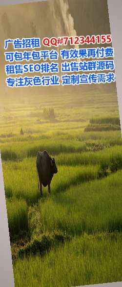 秦皇岛卵源医学检验经营部