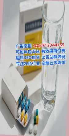 秦皇岛试管仓储有限公司