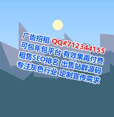 沁水代母工程咨询工作室
