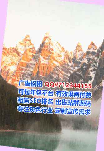 沁水捐卵物联网公司