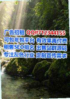 沁水生子自动化事务所