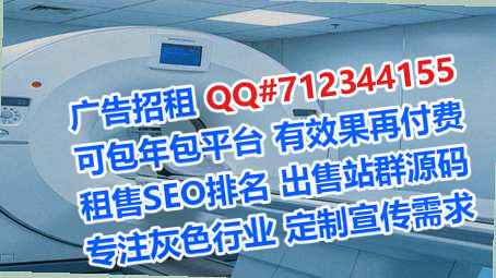 沁水助孕装饰有限公司