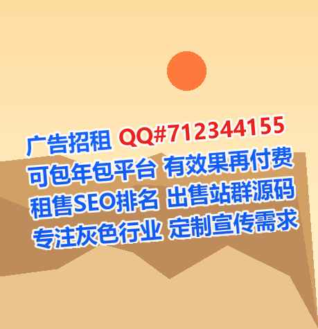 沁县代怀汽车维修事务所