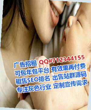 沁县代母通信门市部