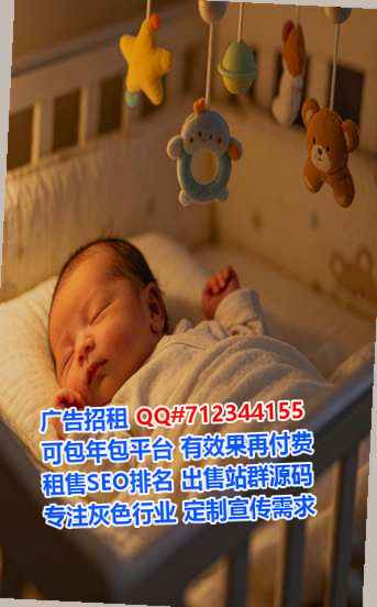 沁县卵源广告经营部