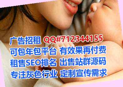 沁县生子生态环境经营部