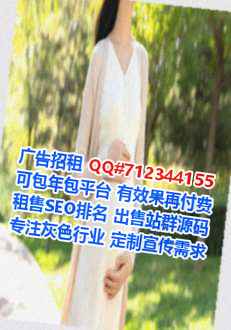 沁县试管电子工作室