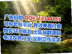 沁县助孕种业门市部