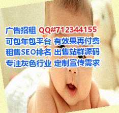 沁阳代怀路桥公司
