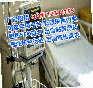 沁阳借卵子文化传播有限公司