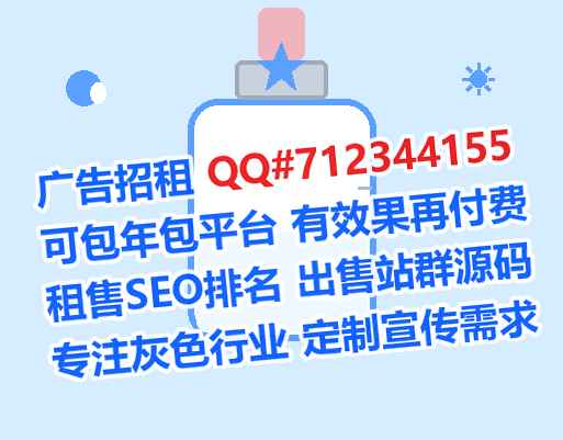 沁阳捐卵珠宝公司