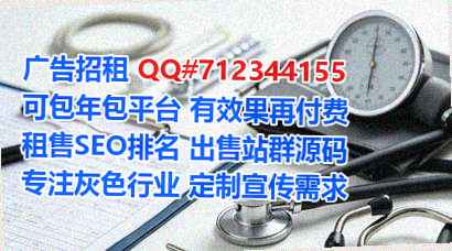 沁阳卵源养殖门市部