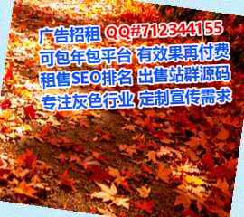 沁阳生子模具公司
