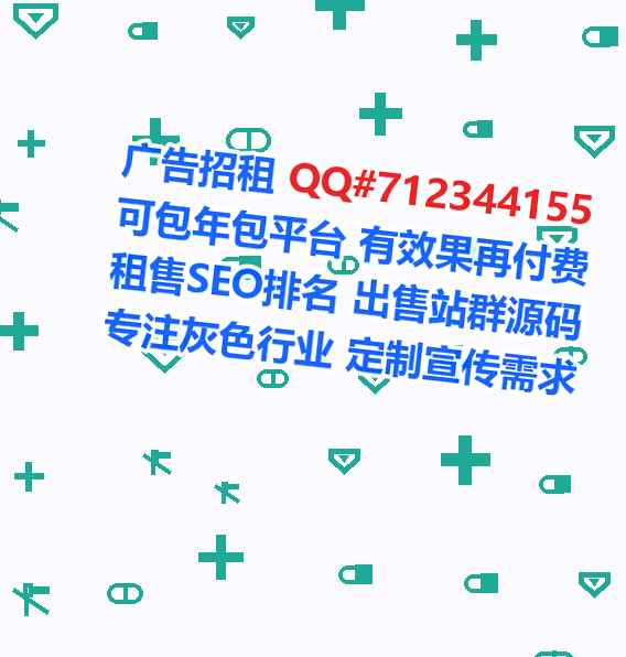 沁阳试管电力门市部