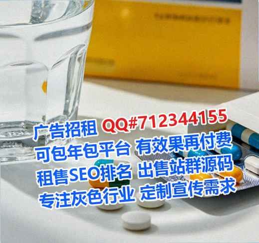 沁源供卵安防公司