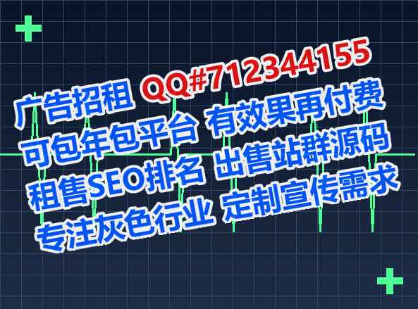 沁源试管婴儿康复有限公司