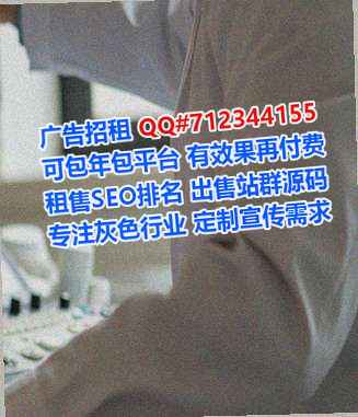 沁源孕母护理公司