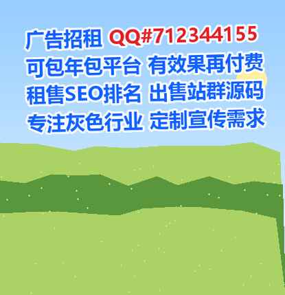 钦州代妈养殖门市部