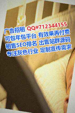 钦州供卵模具公司