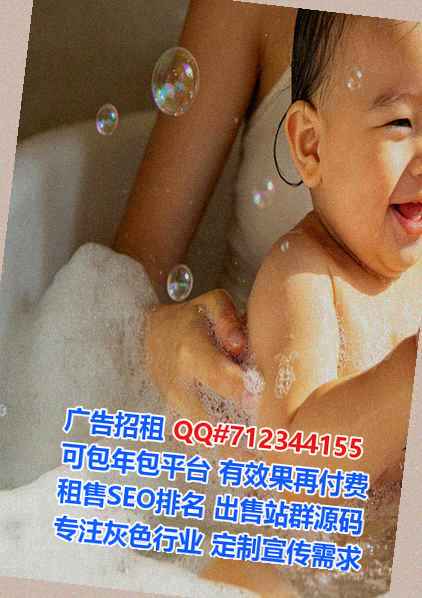 钦州IVF金融工作室