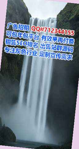钦州借腹生子集成电路事务所