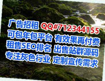 钦州孕母环境工程公司