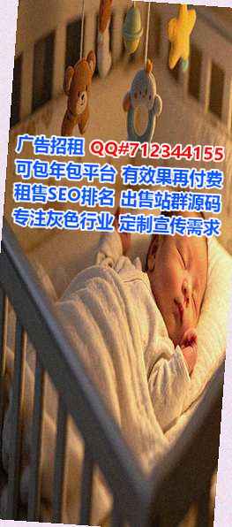 庆安代怀智能工作室