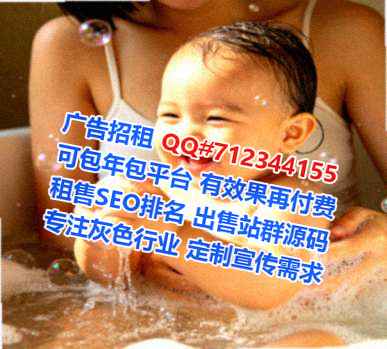 庆安代母智能有限公司