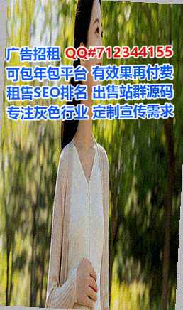 庆安捐卵进出口公司